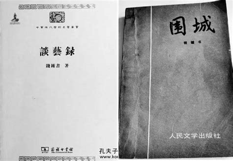 係因意思|如何區分「系」「係」「繫」三個字？